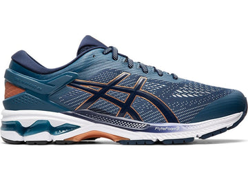 Asics Gel-Kayano 26 - Men's