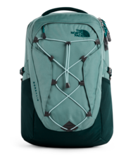 The North Face Borealis 28L Urban Backpack - Women's
